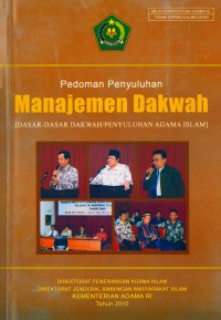 Image of Pedoman Penyuluhan:Manajemen Dakwah (Dasar-dasar Dakwah Penyuluhan Agama Islam)