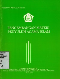 Image of Pengembangan Materi Penyuluh Agama Islam