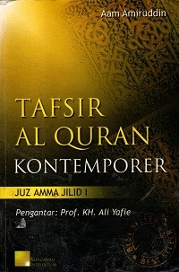 Image of Tafsir Al-Quran Kontemporer Juz Amma Jilid 1