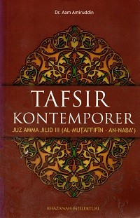 Image of Tafsir Kontemporer: Juz Amma Jilid III