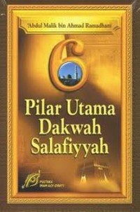 Image of Pilar Utama Dakwah Salafiyyah