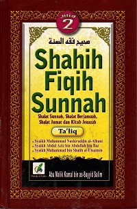 Image of Shahih Fiqih Sunnah Jilid 2