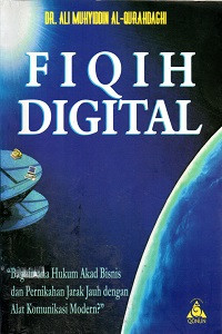 Image of Fiqih Digital