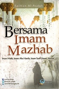 Image of Bersama Imam Madzhab (Imam Malik, Imam Abu Hanifah, Imam Syafii, Imam Ahmad)