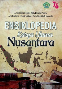 Image of Ensiklopedia Karya Ulama Nusantara