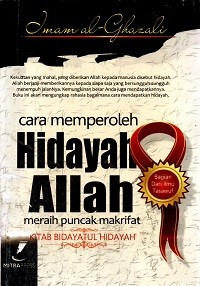 Image of Cara Memperoleh Hidayah Allah