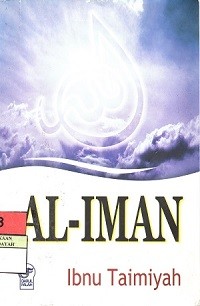 Image of Al-Iman