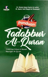 Image of Panduan Tadabbur Al-Quran