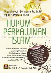 Image of Hukum Perkawinan Islam