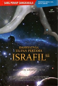 Image of Dahsyatnya Tiupan Pertama Israfil