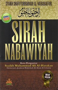 Image of Sirah Nabawiyah