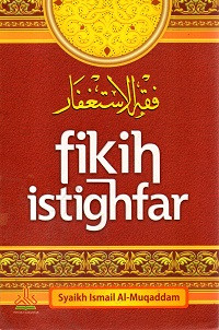 Image of FIkih Istighfar