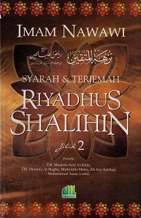 Image of Syarah dan Terjemah Riyadhus Shalihin Jilid 2