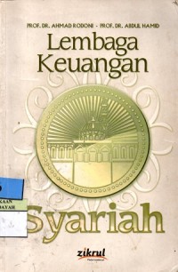 Image of Lembaga Keuangan Syariah