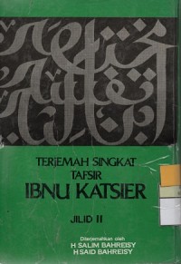 Image of Terjemah Singkat Tafsir Ibnu Katsier Jilid 2