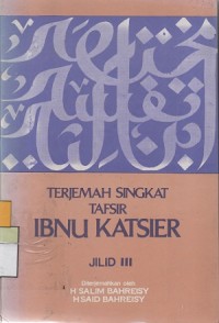Image of Terjemah Singkat Tafsir Ibnu Katsier Jilid 3