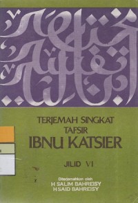 Image of Terjemah Singkat Tafsir Ibnu Katsier Jilid 6