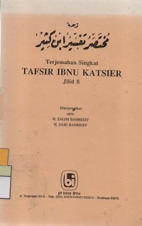 Image of Terjemah Singkat Tafsir Ibnu Katsier Jilid 8