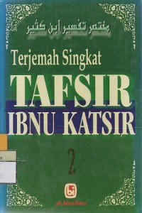 Image of Terjemah Singkat Tafsir Ibnu Katsir Jilid 2