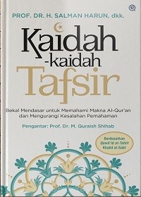 Image of Kaidah-Kaidah Tafsir