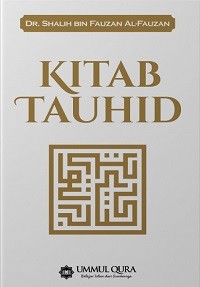 Image of Kitab Tauhid