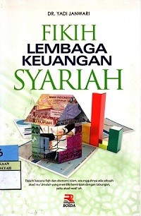 Image of Fikih Lembaga Keuangan Syariah