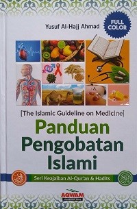 Image of Panduan Pengobatan Islami