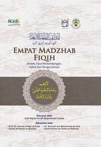 Image of Empat Madzhab Fiqih: Imam, Fase Perkembangan, Ushul dan Pengaruhnya